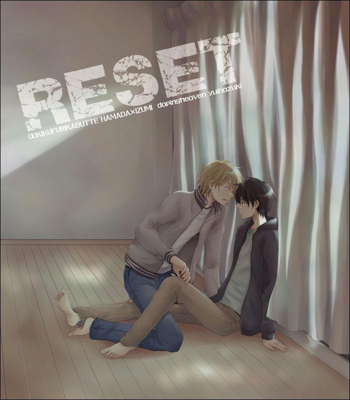 คนรักการ์ตูน ~130~