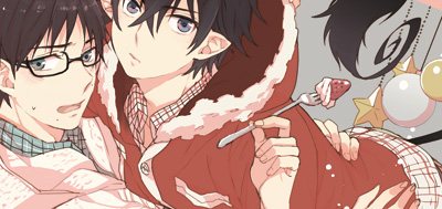 คนรักการ์ตูน ~131~