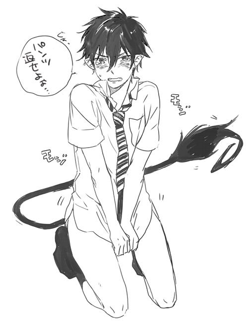 คนรักการ์ตูน ~131~