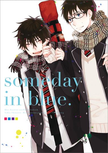 คนรักการ์ตูน ~131~