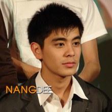 นน ออกัส