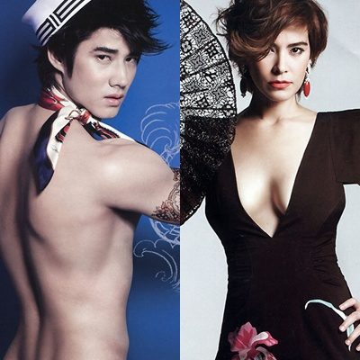 มาช่า ถอนตัว