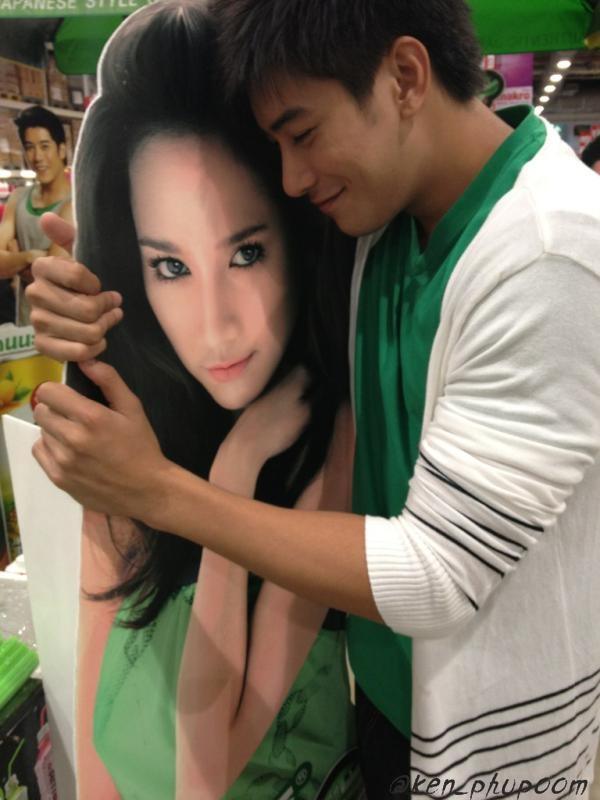 New pic เคน ภูภูมิ มาแว้ว