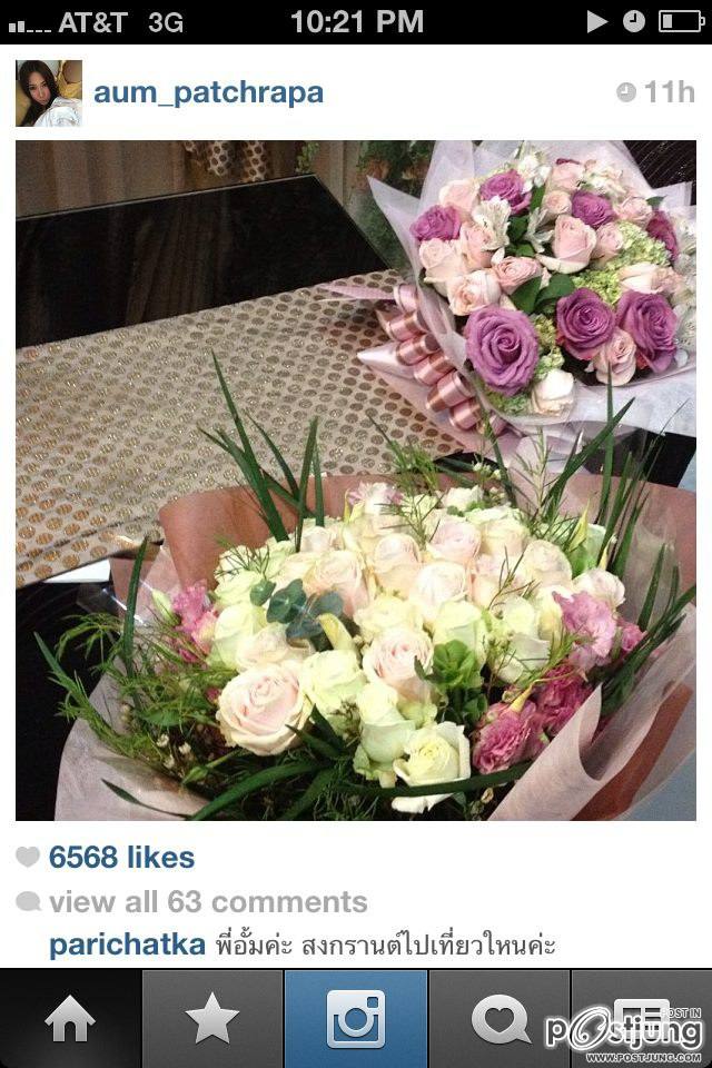 Aum Patchrapa >>>New Instagram Update @Udonthani!!