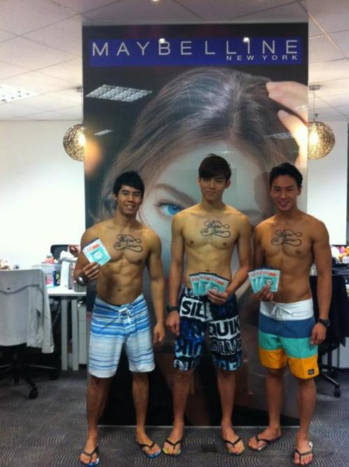 เต็มที่กับหนุ่มหุ่นดี