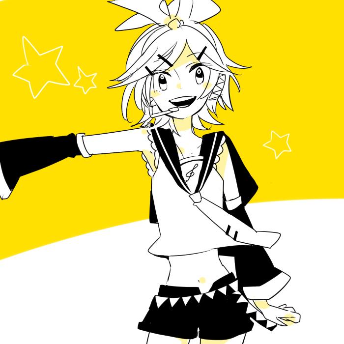 คนรักการ์ตูน ~134~