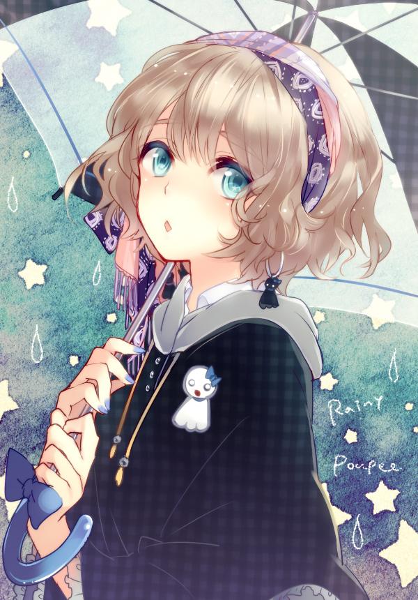 คนรักการ์ตูน ~134~