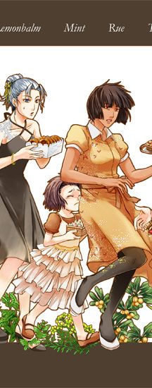 คนรักการ์ตูน ~135~