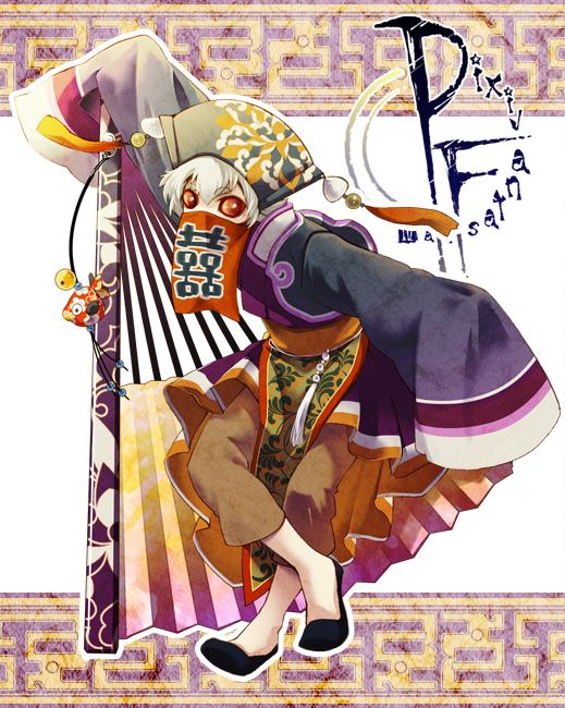 คนรักการ์ตูน ~135~