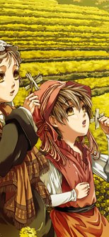 คนรักการ์ตูน ~135~