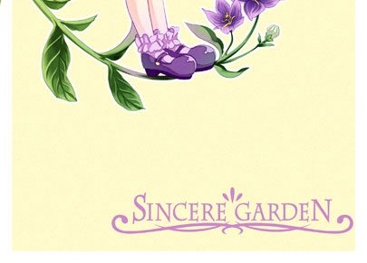 คนรักการ์ตูน ~135~