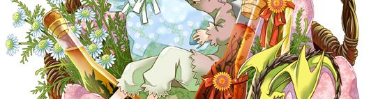 คนรักการ์ตูน ~135~