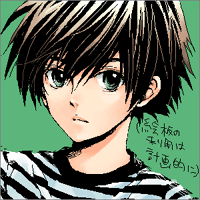 คนรักการ์ตูน ~137~