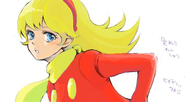 คนรักการ์ตูน ~137~