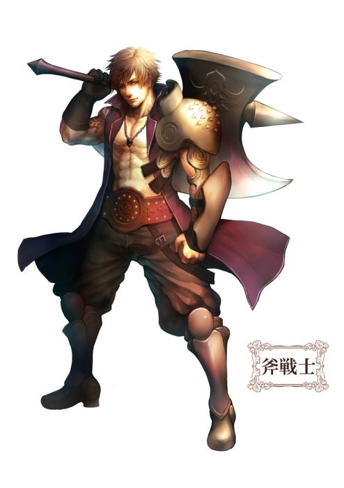 คนรักการ์ตูน ~138~