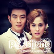 ขวัญ อุษามณี