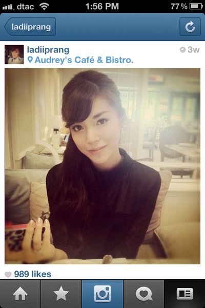 ปราง เด็กช่อง 3 น้องใหม่ร้ายบริสุทธิ์