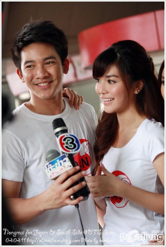 ปราง เด็กช่อง 3 น้องใหม่ร้ายบริสุทธิ์