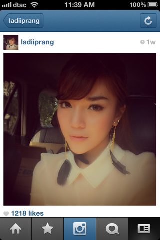 ปราง เด็กช่อง 3 น้องใหม่ร้ายบริสุทธิ์