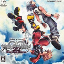 Kingdom Hearts 3D : Dream Drop Distance [Nintendo 3DS]