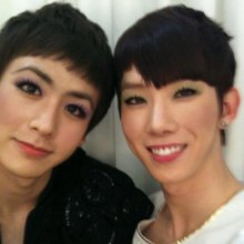 อุ๊ย นิชคุณ