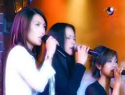 สาว สาว สาว