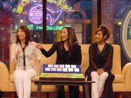 สาว สาว สาว