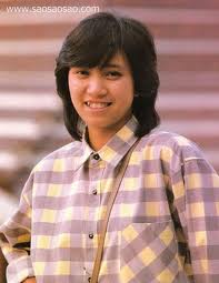 สาว สาว สาว