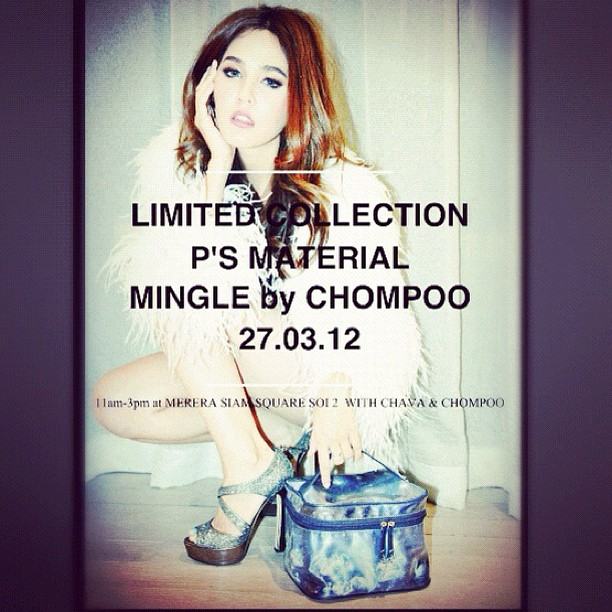 ชมพู่ อารยา  ใน Instagram