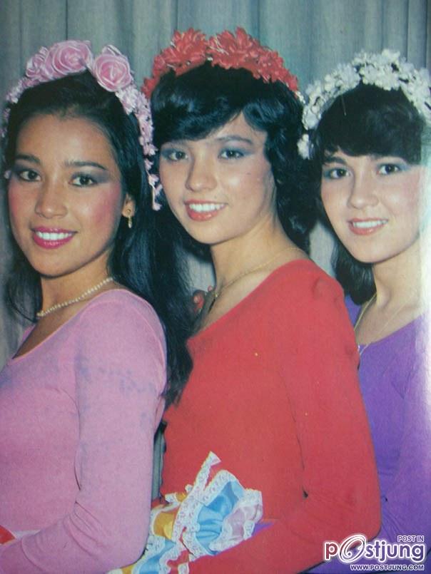 อำภา ภูษิต