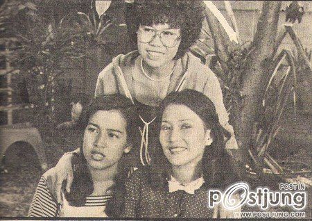 อำภา ภูษิต