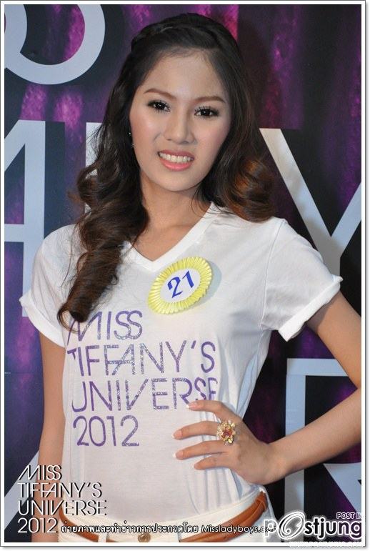ผลผู้เข้ารอบ 30 คนสุดท้าย Miss Tiffany Universe 2012 สมบูรณ์แบบ, วันอังคารที่ 27 มีนาคม 2555