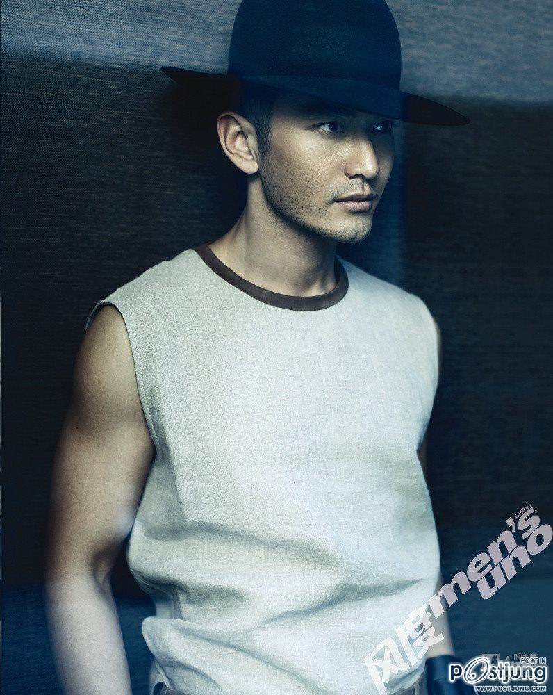 Huang Xiaoming @ Men's uno china April 2012