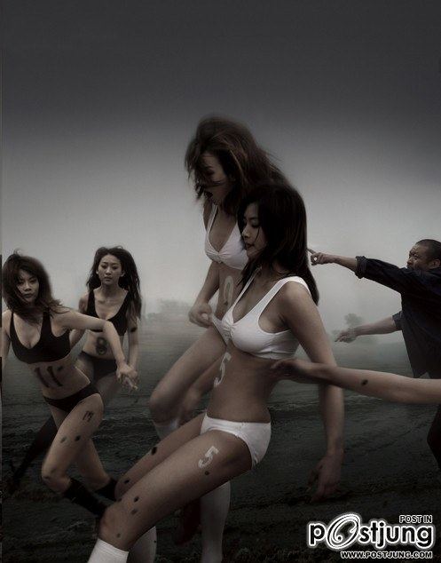 นักฟุตบอลหญิง (Female soccer player)