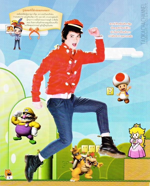 [AF8] เต๋า & คชา @ I LIKE no.224 April 2012