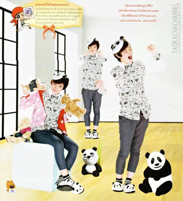 [AF8] เต๋า & คชา @ I LIKE no.224 April 2012