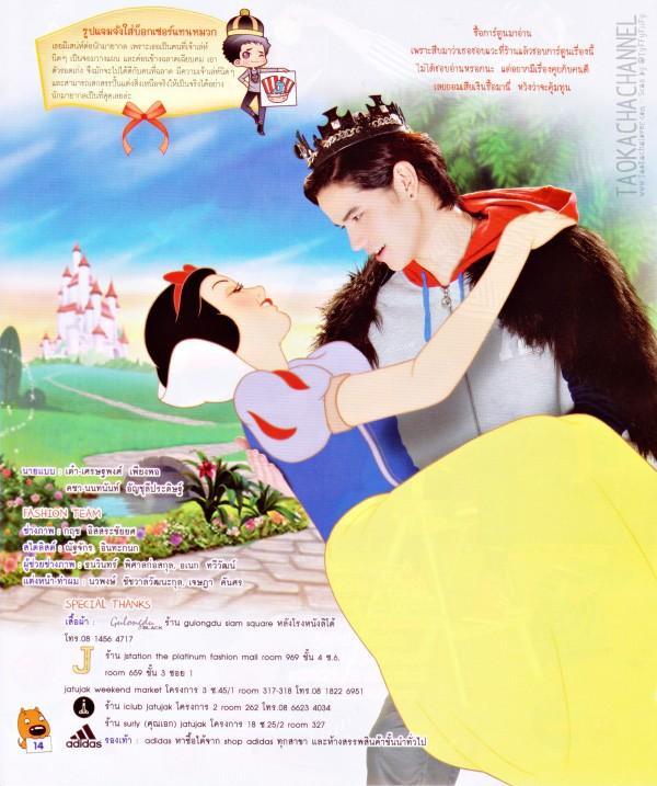 [AF8] เต๋า & คชา @ I LIKE no.224 April 2012