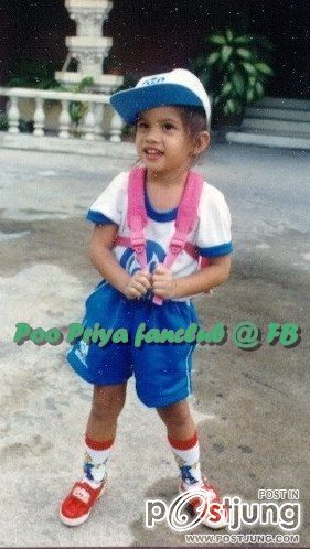 ปูไปรยา  สวยมากกก