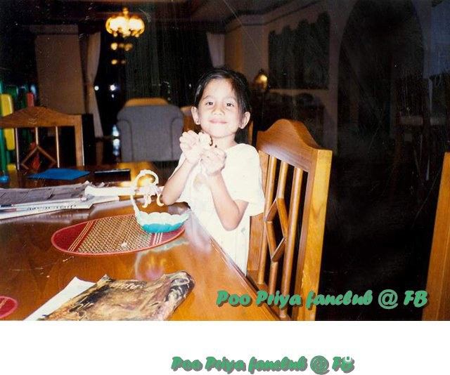 ปูไปรยา  สวยมากกก