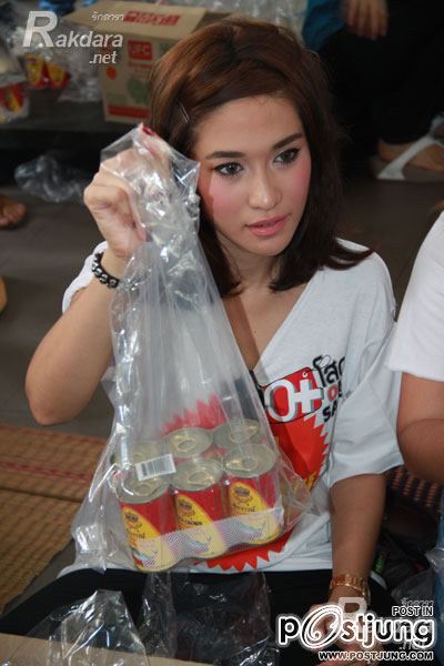 พลอย เฌอมาลย์เป๊ะมาก