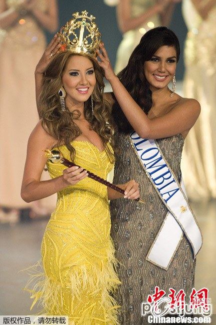 Top 5 Miss Universe 2012 *โพลที่ผมสร้างขึ้นมาเอง*