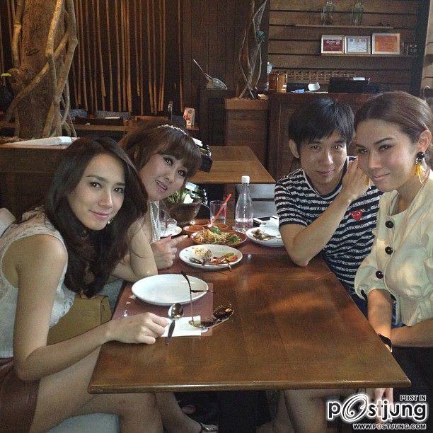 อุ๊ย!! อั้ม เริ่ดมิเบา!!