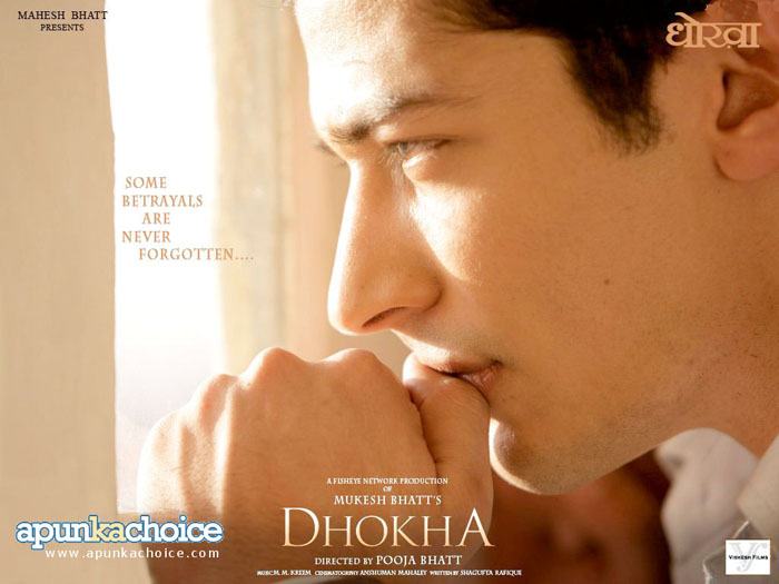 ดาราหน้าใสวัยทีนของอินเดีย