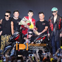บิ๊กแบง (BIGBANG) เอาใจชาววีไอพีไทยขนเพลงฮิต ในโชว์สุดมันส์หน้าลานเซ็นทรัลเวิลด์