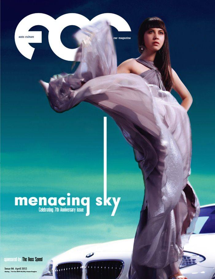 แมท ภีรนีย์ @ FOC Magazine issue 84 April 2012