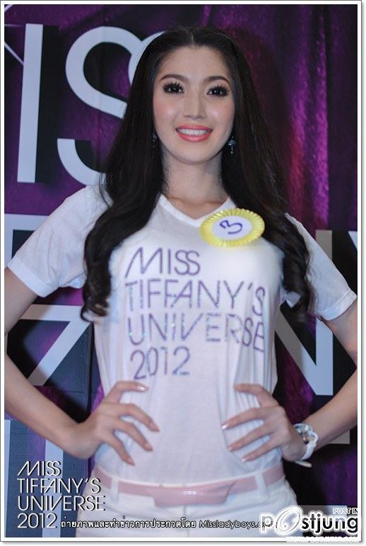 น้องบอมเบย์