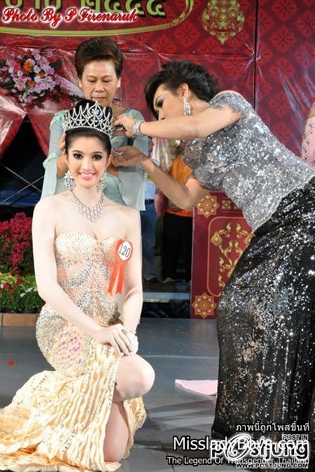 เวทีเดียวกับแซมมี่