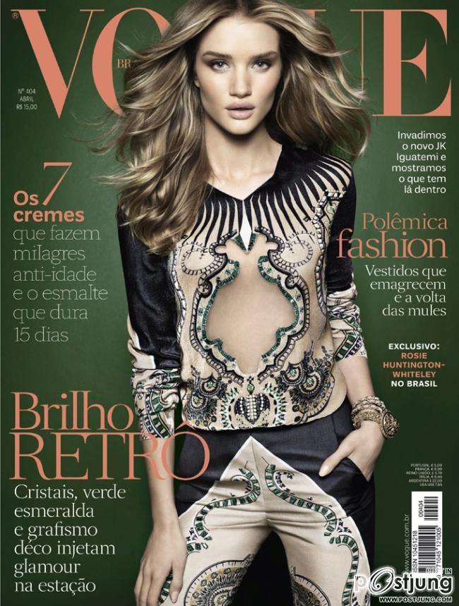 Rosie Huntington-Whiteley @ Vogue Brazil April 2012