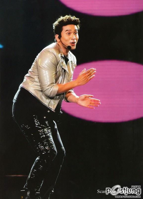 ป๋อกับณเดชณ์