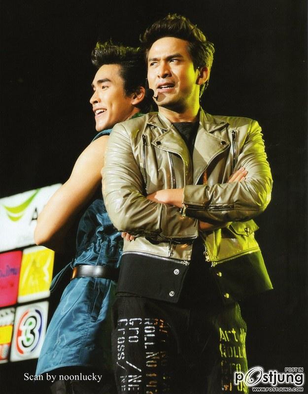 ป๋อกับณเดชณ์